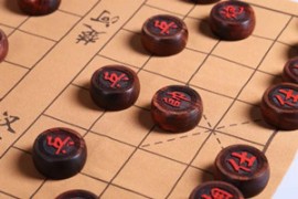 历史首次！中国国象男棋手获世界冠军赛资格 力争棋王头衔